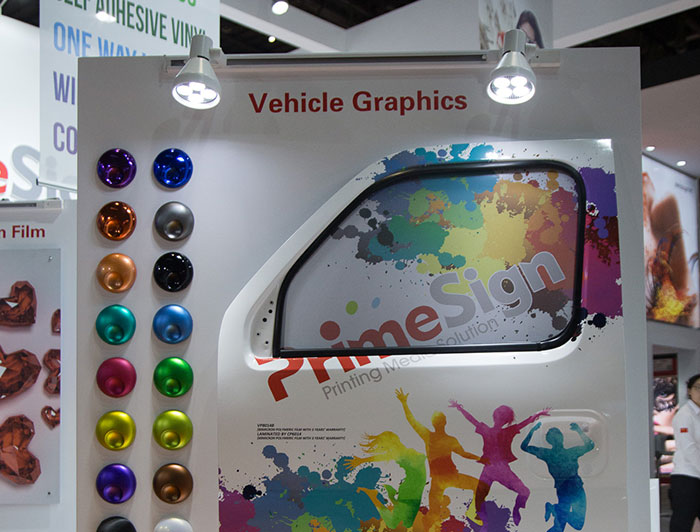 Self-Adhesive Vinyl